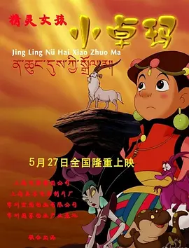 亚洲精品精