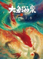 成人午夜在线播放